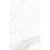 Плитка Belleza 40x25 Шамбери настенная Леона светлый верх 01