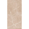 Плитка Belleza 120x60 Крафт керамогранит ЭМИЛ ТАНДР КАРВИНГ