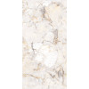 Плитка Belleza 120x60 Крафт керамогранит ФЛОРИАН ГРАФИТО КАРВИНГ