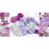 Плитка Belleza 50x25 Арома Сирень Лиловый декор лиловый 04-01-1-10-04-51-693-1 рельефная, глянцевая