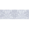 Плитка Belleza 60x20 Атриум Серый декор 04-01-1-17-03-06-591-1 глянцевая