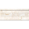 Плитка Belleza 25x10 Розмари бордюр объемный Монкада коричневый 13-01-1-22-42-15-480-0 рельефная, глянцевая