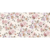 Плитка Belleza 50x25 Селин настенная бежевая 00-00-5-10-00-11-621 глянцевая