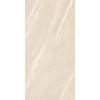 Плитка Belleza 120x60 Nivea керамогранит BEIGE SHAPETOUCH матовая, , структурированная