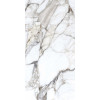 Плитка Belleza 120x60 Escato керамогранит SATVARIO GRENULLA глянцевая, полированная