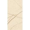 Плитка Belleza 160x60 Alisha керамогранит BEIGE VITRO матовая