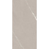 Плитка Belleza 120x60 Omega керамогранит BEIGE SHAPETOUCH матовая, , структурированная