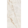 Плитка Belleza 120x60 Onice Honey-Hi Gloss глянцевая, полированная