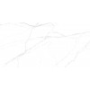 Плитка Belleza 120x60 Rs керамогранит 159 CARVING матовая, , структурированная