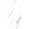 Плитка Belleza 120x60 Grena керамогранит CR E SATVARIO CARVING ENDLESS матовая, , структурированная