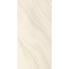 Плитка Belleza 120x60 Nexus керамогранит CR BEIGE CARVING матовая, , структурированная
