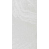Плитка Belleza 120x60 Rustino керамогранит CR SILVER CARVING матовая, , структурированная