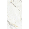 Плитка Belleza 120x60 Tiaki керамогранит WHITE VITRO матовая Плитка Belleza 120x60 Tiaki керамогранит WHITE VITRO матовая