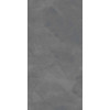 Плитка Belleza 120x60 Frox керамогранит ARMANI GREY SILVER GLOSSY CARVING