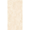 Плитка Belleza 120x60 Rс керамогранит RC 5100 IVORY CARVING
