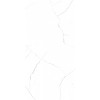 Плитка Belleza 120x60 Eden керамогранит STATUARIO AUTHENTIC