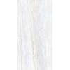 Плитка Belleza 120x60 Brizzo керамогранит WHITE RS CARVING
