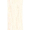 Плитка Belleza 120x60 Brizzo керамогранит IVORY RS CARVING Плитка Belleza 120x60 Brizzo керамогранит IVORY RS CARVING