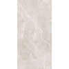 Плитка Belleza 120x60 Burgass керамогранит BEIGE CARVING