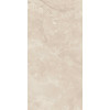 Плитка Belleza 120x60 Helios керамогранит CR BEIGE CARVING