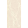 Плитка Belleza 120x60 Alexo керамогранит IVORY ENDLESS VELVET
