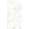 Плитка Belleza 120x60 Anti Sky керамогранит ENDLESS VELVET