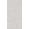 Плитка Belleza 120x60 Necter керамогранит NECTER WHITE SLATE RETRO Плитка Belleza 120x60 Necter керамогранит NECTER WHITE SLATE RETRO