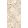 Плитка Belleza 120x60 Era Stone керамогранит ERA STONE ENDLESS CARVING