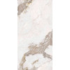 Плитка Belleza 120x60 Colonia керамогранит BROWN CARVING