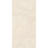 Плитка Belleza 120x60 Victoria керамогранит CREMA CARVING