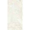 Плитка Belleza 120x60 Sarda керамогранит PB CREAM 2P GV PEBBLE MATT