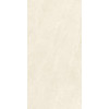 Плитка Belleza 120x60 Lucena керамогранит BEIGE SHAPETOUCH