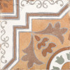 Керамогранит 20x20 7.5мм Andalusia Zahara матовая Nanda Tiles