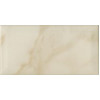 Плитка Royal 20x10 Mistral Marfil