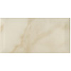 Плитка Royal Mistral Marfil 10x20