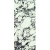 Плитка APE керамогранит Medicela Marble Honed Rect. сатинированная 278x120