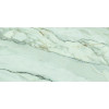 Плитка APE керамогранит Arabescato Corchia Pol. полированная 120x60
