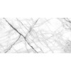 Керамогранит Realistik Almeria Glossy 60x120