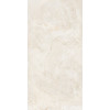 Керамогранит Realistik Liv Crema Stonelo Carving 60x120