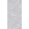 Керамогранит Realistik Sinai Bianco Sugar Carving 60x120 (1,44)
