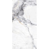 Керамогранит Realistik Cleo White Matt Granula 60x120 (1,44)