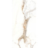 Керамогранит Realistik Proud Statuario Grit Granula 60x120 (1,44)
