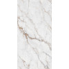 Керамогранит Realistik Rabat Glitter Carving 60x120 (1,44)