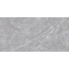 Керамогранит Realistik Grizli Grey Endless Velvet 60x120 (1,44)
