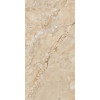 Керамогранит Realistik Amazon Beige Shapetouch 60х120 (1,44)