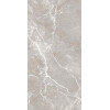 Керамогранит Realistik Brokis Vitro 60х120 (1,44)