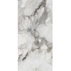 Керамогранит Realistik Prime White Lapato Carving 60x120 (1,44)