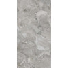 Керамогранит Realistik Radiant Moca Lapato Carving 60x120 (1,44)