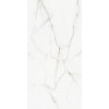 Керамогранит Realistik Kingston Silky Matt 60x120 (1,44) Керамогранит Realistik Kingston Silky Matt 60x120 (1,44)