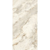 Керамогранит Realistik Statuario Brasiliano Textura Carving 60x120 (1,44)